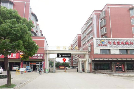 百合花园3室1厅1卫113㎡【精装带阁楼】